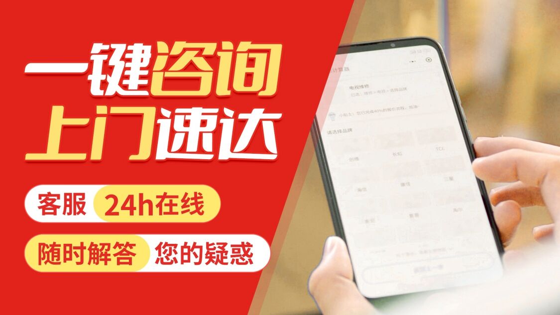 西安港华紫荆锅炉关于我们